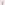Greg's Signature Brush closeup