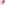Dip Acrylic Powder Pink Tickles