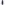 Indigo 101, Dark Blue, 1/3 oz